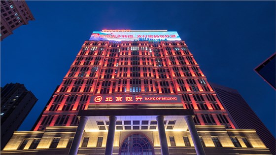 洗墻燈在亮化工程中作用