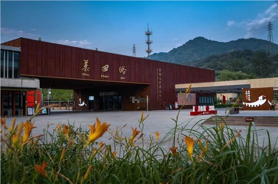 微信圖片_20240830110458