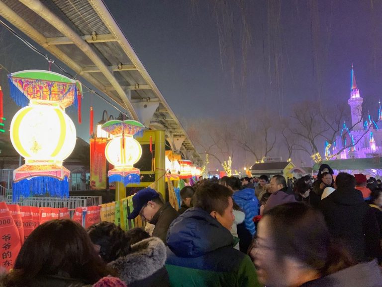 望千門如晝，嬉笑游冶